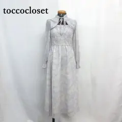 MY2963■toccocloset■トッコクローゼット ワンピース シアー M