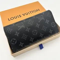 IC搭載 ルイヴィトン モノグラム ポルトフォイユ クレマンス フューシャ 極上美品】ルイヴィトン モノグラム ポルトフォイユ・クレマンス