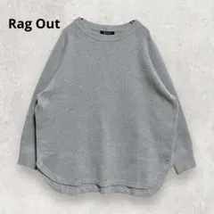 RagOut バックボタン ニット L グレー ゆったり綺麗め 大人カジュアル