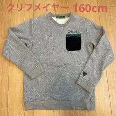 Item thumbnail for item 5cef48f6-466b-4c27-9945-781c093ebe1e