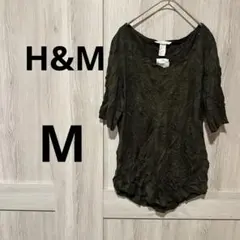 【M】 H&M ダークグリーン オフショルダー Tシャツ 半袖 古着