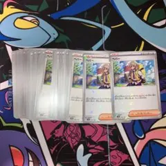 takemura様 リクエスト 2点 まとめ商品