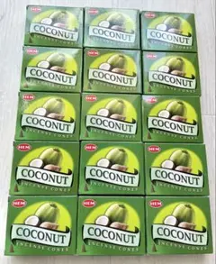 10月新入荷　ココナッツ　15箱　HEM お香　coconut 瞑想　リラックス