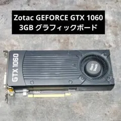 ジャンク】動作ok GTX-1070ti ZOTAC 基盤のみ - メルカリ