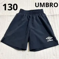 【130】 アンブロ　キッズ　ハーフパンツ　ネイビー　サッカー