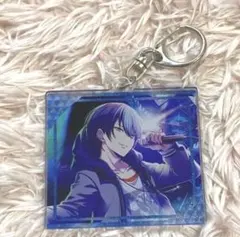 青柳冬弥　アクリルキーホルダー　プロセカ