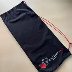 リラックマ　ラケットバッグ