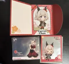 2026年最新】カレンちゃんの人気アイテム - メルカリ