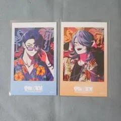 VS AMBIVALENZ ビバレン リスパ イッセイ みお