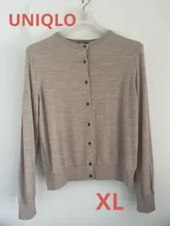 ユニクロ　メリノクルーネックカーディガン　　ベージュ　XL