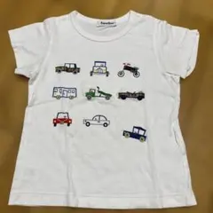 Item thumbnail for item d6214551-9787-4d87-9bc0-b72767bb66b9