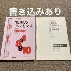 Item thumbnail for item 4146b508-762b-4cfd-9e18-ca8a328b726c