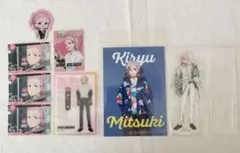 WINDBREAKER 桐生三輝 コレクションセット