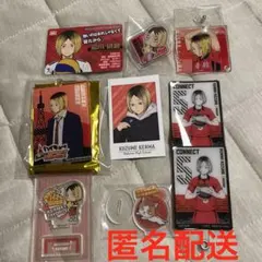 Item thumbnail for item 27e5376f-42e9-493e-8126-b71451523d84