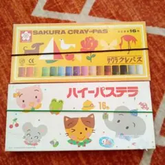 Item thumbnail for item 857c89bf-7f76-40ef-8ec7-d6e36621d47a