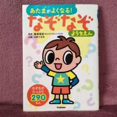 Item thumbnail for item d4e5b031-9649-4b2c-b653-144e4268ce11