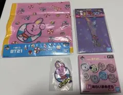 2026年最新】bt21 バンダナ セットの人気アイテム - メルカリ