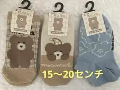 Item thumbnail for item c0ac7e9f-c4ce-4ac7-8951-16f36098931c