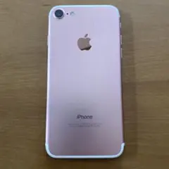 Apple iPhone 7 32GB ローズゴールド