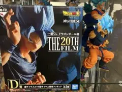 孫悟空 一番くじ　20th film d賞　超サイヤ人ゴッド超サイヤ人 一番くじドラゴンボール超THE 20TH FILM D賞超サイヤ人ゴッド超