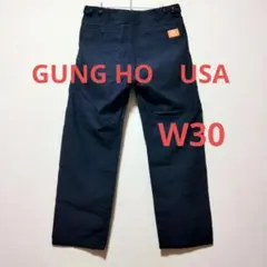 GUNG HO ワークパンツ USA ネイビー　W30
