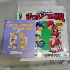 Item thumbnail for item 9627b300-e0ed-4378-88c6-f566b3ebef06