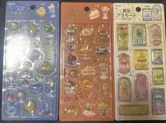 喫茶アラモード　シール　きゅるるん