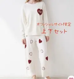ジェラピケ　限定　ホットスムーズィーハートジャガードプルオーバー＆ロングパンツ