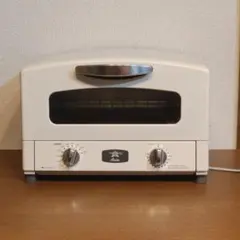 Aladdin アラジン オーブントースター aet-gs13n