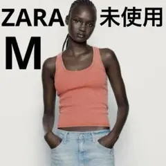 Item thumbnail for item 813f453d-5c5f-4c94-afbd-8e8116c6687b