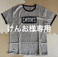 Item thumbnail for item 0c08766f-80a7-4176-9ba8-5637cf137e32