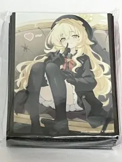 トリニティセブン レヴィ忍伝 ゲーマーズ 特典 ブックカバー 2種 バラ売り❌️ トリニティセブン レヴィ忍伝 ゲーマーズ 特典 ブックカバー 2種 バラ
