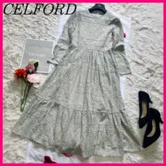 【美品】CELFORD ロングワンピース レース 36 黄緑 長袖 ドレス
