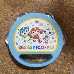 Item thumbnail for item aa7d8f4d-622a-420d-86ce-f8594f04210d