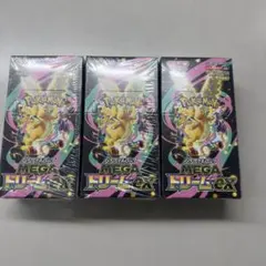ポケモンカード メガドリームEX シュリンク付き 3BOX