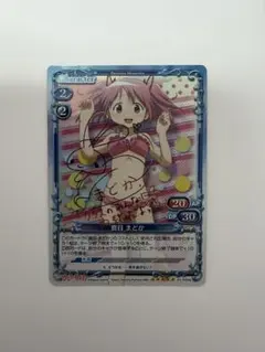 プレシャスメモリーズ まどマギ 鹿目まどか 巴マミ SP サイン 3枚