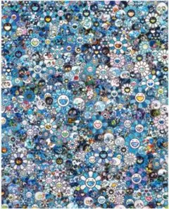 村上隆 花好財旺 ラピスラズリブルー 版画 ED100 - メルカリ