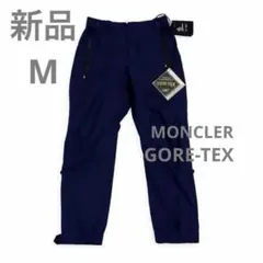 Mサイズ☆ ゴールドウイン ゴアテックス 3L ビブパンツ G33350 ④併