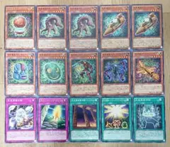 遊戯王 先史遺産 オーパーツ デッキ まとめ ノーマル カード セット