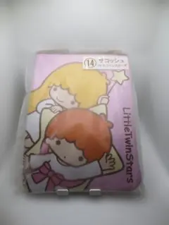 【2020】14(キキララ) サコッシュ　サンリオキャラクター大賞　あたりくじのサムネイル
