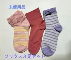 Item thumbnail for item ee05bf9e-ad1c-471a-b745-e229ba4f5983