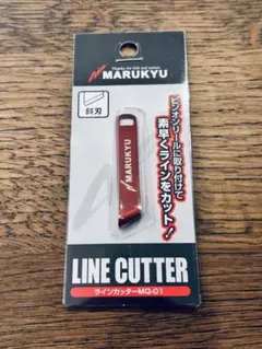 ワンタンスープ様 リクエスト 2点 まとめ商品