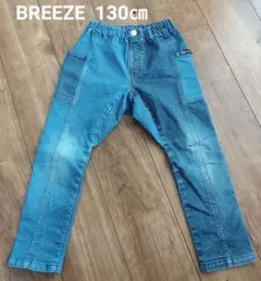 BREEZE デニムパンツ 130cm