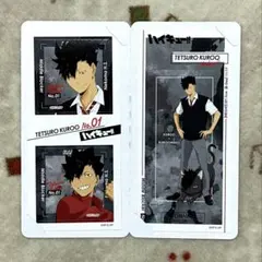 【ハイキュー】黒尾鉄朗/制服（ステッカーズ）