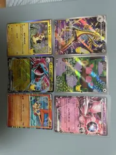 ポケモンカード キラカード 4枚セット - メルカリ