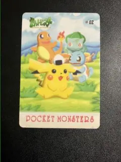 2026年最新】ポケモンシールダスファンシーの人気アイテム - メルカリ