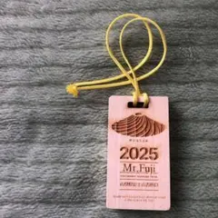 2025 Mt. Fuji 富士山　木製記念品　木札