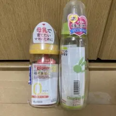 Pigeon 哺乳瓶 160ml chu chu baby240ml セット