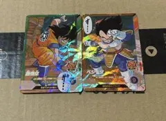 か*た様 ドラゴンボール スーパーダイバーズ アドバンスパック 孫悟空　ベジータ