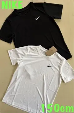 新品タグ付　150cm ナイキ NIKE ジュニア半袖機能Tシャツ2枚セット